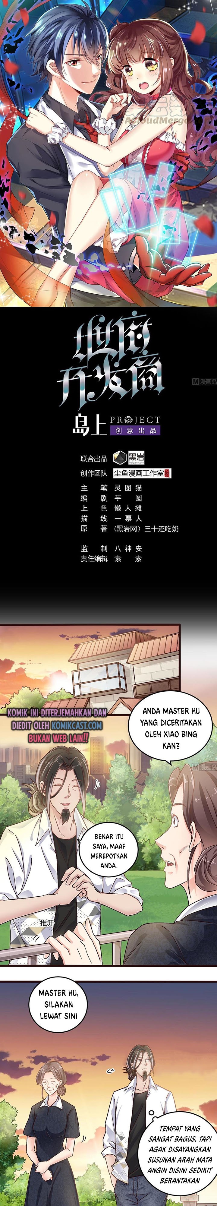 The Developer System (Hell’S Developer) Chapter 156 Gambar 2